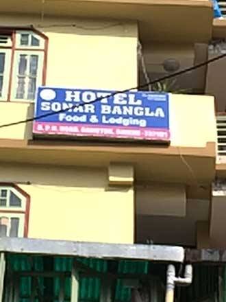 Hotel Sonar Bangla, Gangtok 1